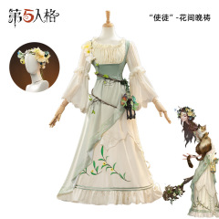 第五人格cos服使徒-花间晚祷使徒安cosplay服装二次元游戏服装套