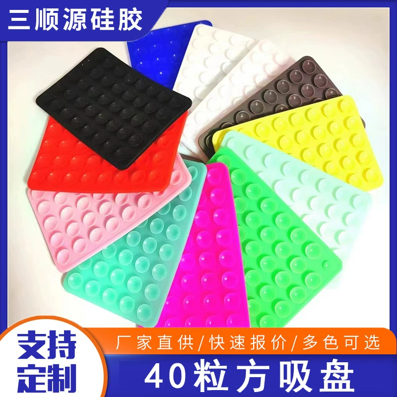 Multifunctional double-sided silicone powerful mobile phone, (Physicals), washable, 40