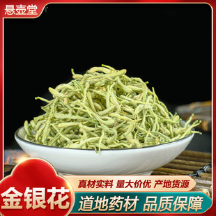 ���y�������p�����l���Ϸ���ɢ�b������؛�a��؛Դ����ă������