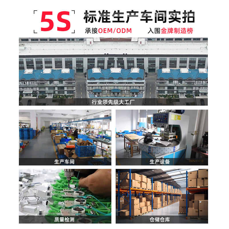 Medidor digital de presión de neumáticos