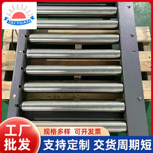 ���P��͸ߜ؂}����ˮ���bж�o�����LͲݔ�͙C�h���D�����͙C