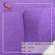 360g���ƴ���l��ˢëץë�q  ��ɫᘿ�ëȦ��  �ﶬ�l����������