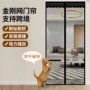 自粘外贸定制打孔门帘