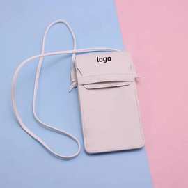 CELIN白色便携眼镜包可做logo太阳镜，近视眼镜包装盒礼品盒