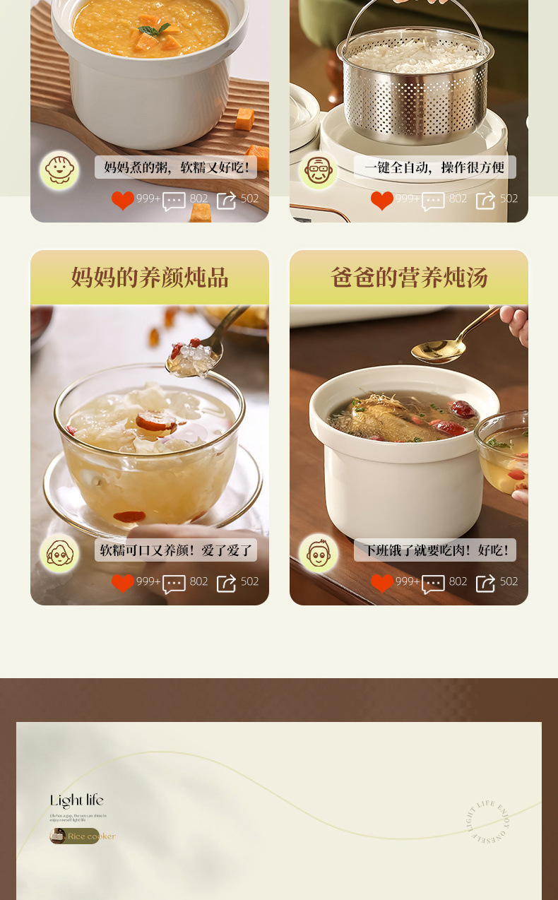 c13d8fd6-cc4a-4605-b9c5-2e82e2ab2752.jpe