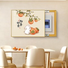 柿柿如意电表箱装饰画免打孔信号箱配电箱盖板餐厅电闸箱遮挡挂画