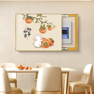 柿柿如意电表箱装饰画免打孔信号箱配电箱盖板餐厅电闸箱遮挡挂画
