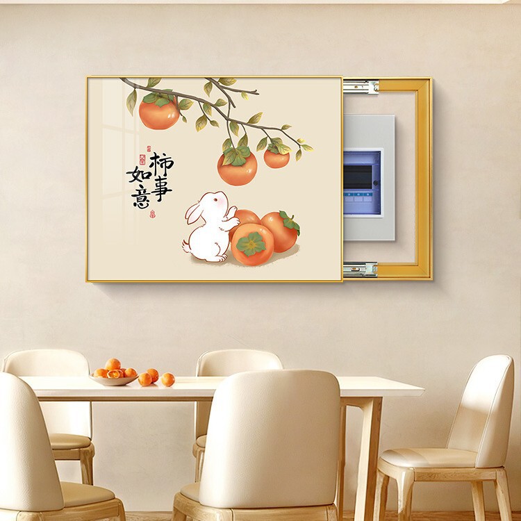 柿柿如意电表箱装饰画免打孔信号箱配电箱盖板餐厅电闸箱遮挡挂画|undefined