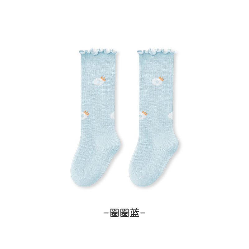 圈圈蓝.jpg
