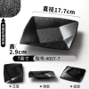 4007-7 (7 inches) thickened and resistant to high temperature