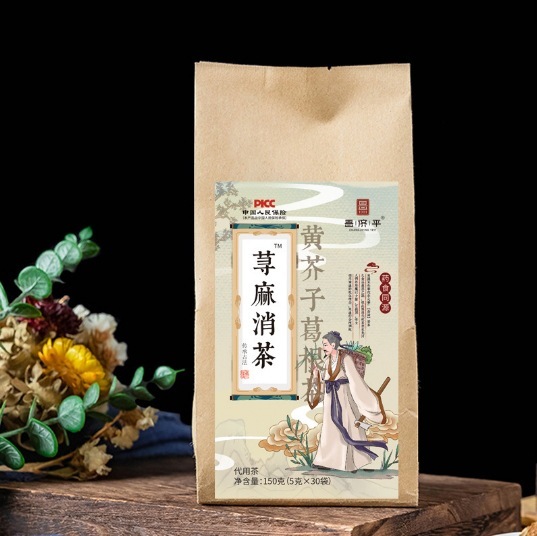 イラクサ茶 150g 紙袋 ドロップシッピング対応 メーカー直送|undefined