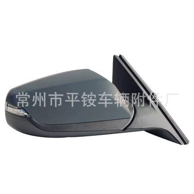 Suitable for Chevrolet 16-18 Rear mirror/rearview mirror assembly - 7-wire-electric-adjustment-heating-turn-signal-unpainted-right-side