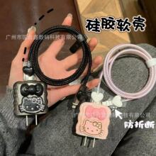 Kittyèƻ��17�����������20w���iPhone16�����߷��۶�iPad����
