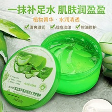 �J�C�z+�S����E���iˮ��ˬ���z�̝����w�aˮ�������o�J�C���z���l