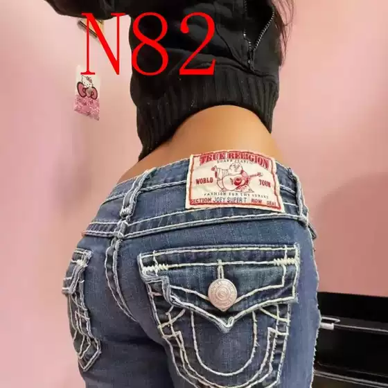 American Vintage Streetwear Washed Distressed Fashion Sexy Jeans for Men and Women Slim Fit Versatile Loose Long Pants