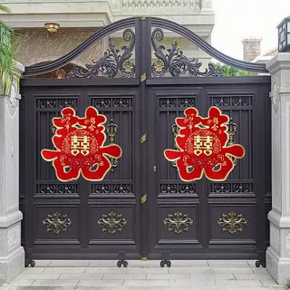 喜字贴大门喜字结婚专用窗户婚房装饰布置门喜客厅大婚庆用品大全