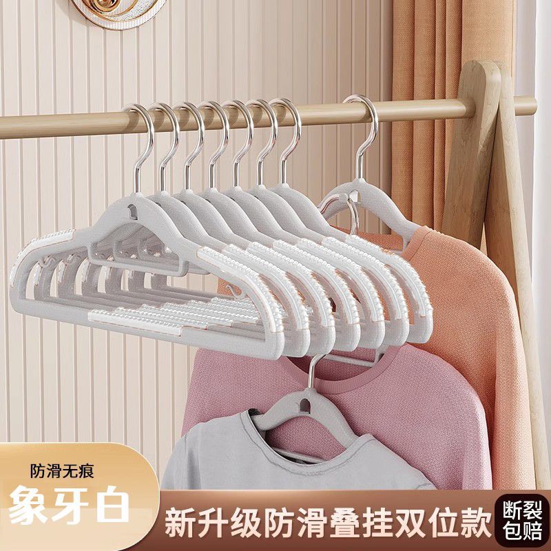 新升级-双位连挂款 【象牙白
】