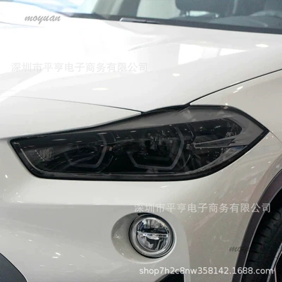 self-healing film, Car headlight protective film