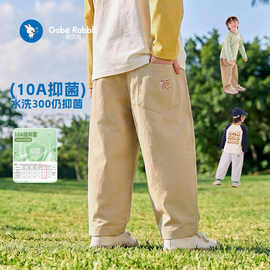 婴儿衣服休闲长裤子秋装2026新款春秋儿童男童女童宝宝小童休闲裤