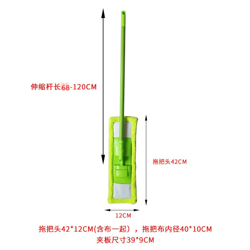 Hot-Selling Simple Four-Hole Coral Velvet Flat Mop Dry and Wet Dual-Use Cloth Cover Replacement Cloth Absorbent Mop for Lazy People with Strong Water Absorption