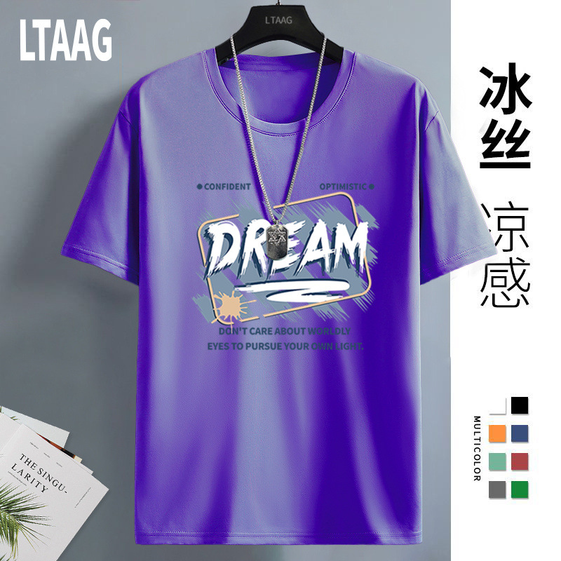 Thin quick dry fashionable comfortable silk short sleeve T-shirt