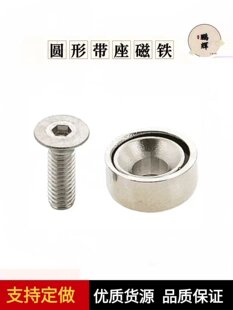 �������_�A�Ύ������FBMF01/02/06-A8/10/12/15/20/25�͸ߜ�側�