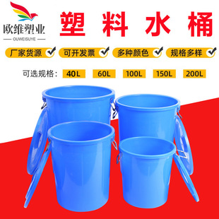 �W�S�Ӻ�����ˮͰ �ɂ��F�����ψA��Ͱ �ռ{�l�̓���w���zˮͰ