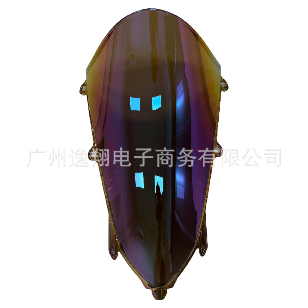 Suitable for Honda CBR250RR 23-24-25-26 years, heightened front windshield, windscreen, wind shield
