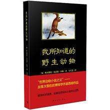 ����֪����Ұ������ ����W�������D��Ʒ����չ��Ȼ֪�R֮�n���