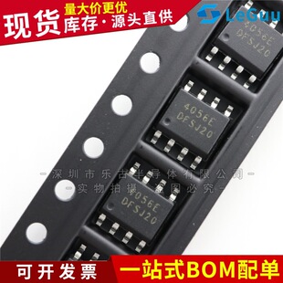 TP4056E SOP-8 贴片 1A大电流4056E 线性电池充电IC芯片 4056B-阿里巴巴