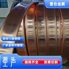 �S�ҹ��� T2���~��50*5 ���~�l �ӵ،����a�~�� �F؛Ҏ��ȫ