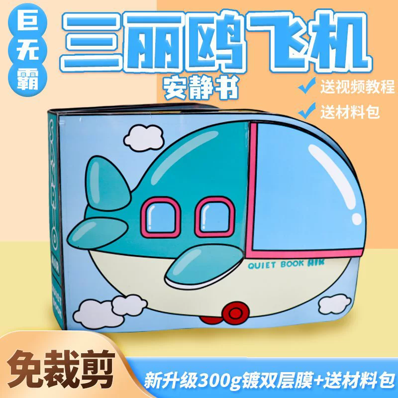 Sanrio, слайм, ручная работа, не требует разрезания, новая коллекция