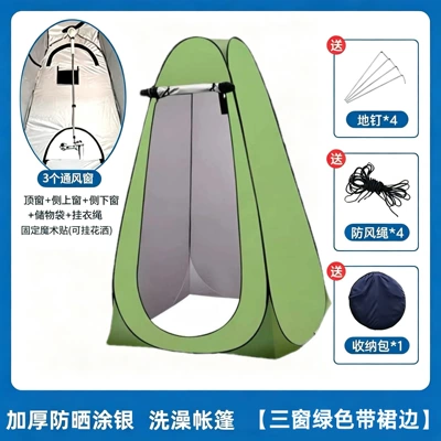 cover, toilet – Avtomobil dam çadırları - green-3-window-single-person-1212-19m