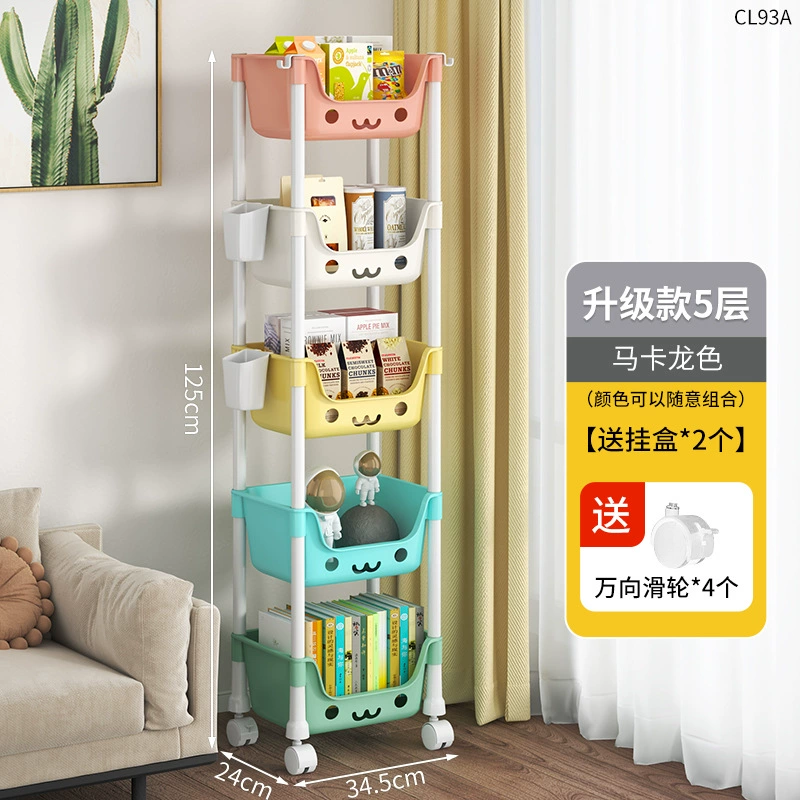 Cartoon toy, storage system, plastic bookshelf for students, cart, style