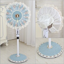风扇防尘罩落地式家用包电机台扇壁挂式布艺16寸电扇防尘套子跨境