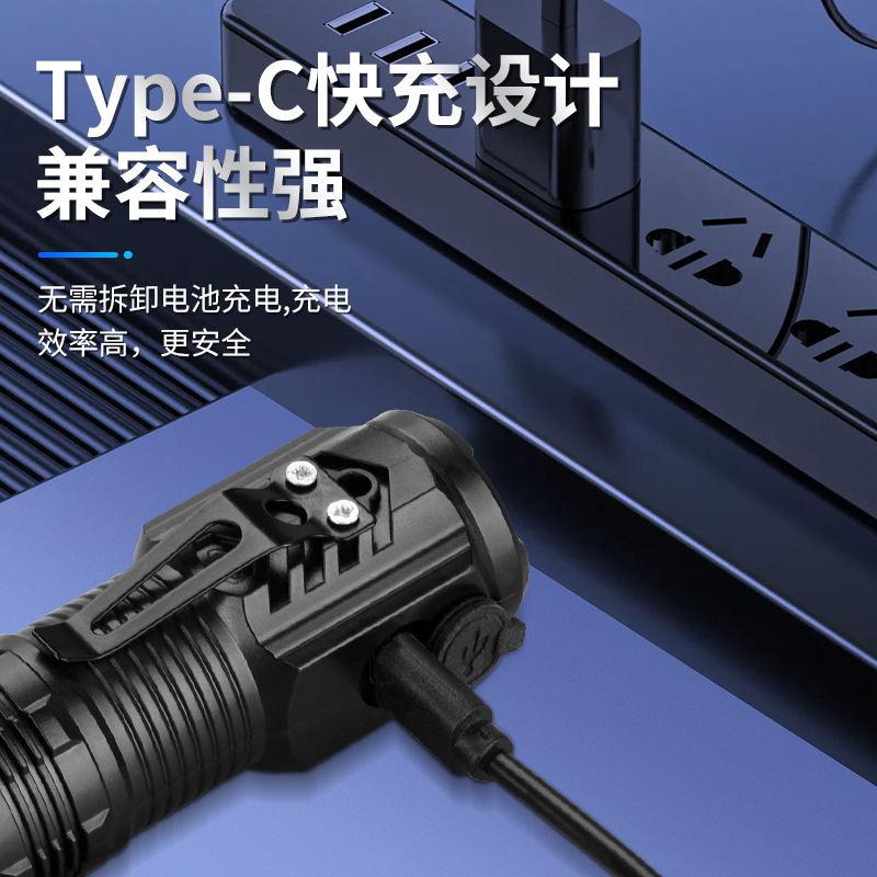 Lintera LED al aire libre tres ojos mini luz portátil llavero multifuncional recargable camping