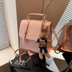 小眾高級感手提包2024新款粉色雙肩背包跨境時尚休閒女士雙肩包