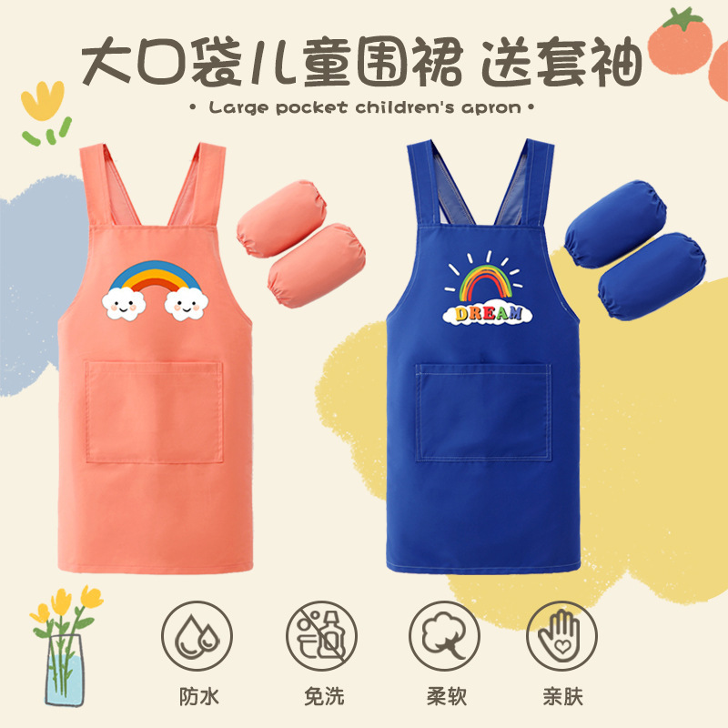 Waterproof Long-Sleeve Painting Smock for Children, Kitchen Apron, Kindergarten Painting Apron, Washable Waterproof Long-Sleeve Painting Smock for Children, Kitchen Apron, Kindergarten Painting Apron, Washable