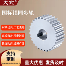 ͬ����݆�X�Ͻ��S�ҹ������Ƹ��N��̖�X������̎�����I����ͬ��݆