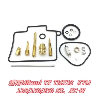 Repair Kit Suitable for Cross-Border Sales on Aliexpress Mikuni Tx Tmx38 Ktm 125/150/250, Order with Pictures (Motorcycle engine and accessories) - 001a