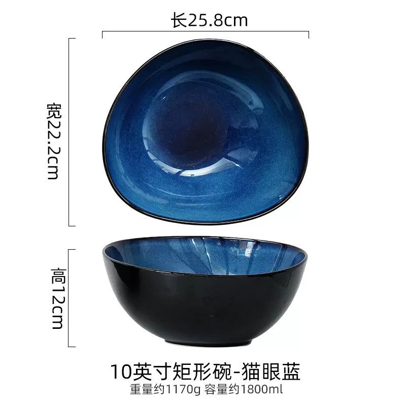 Cuencos de sopa de color europeo de color esmalte transfronterizo cuencos de arroz irregulares de cerámica cuencos de ensalada de frutas cuencos de ramen grandes