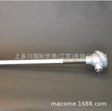 TOHO东邦温度传感器高温型MA2上多川供应 拍前请议价