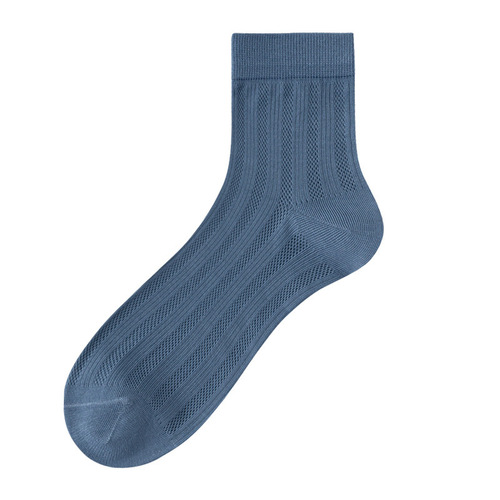 Men's Anti-Odor, Absorbent, Breathable Summer Thin 7A Antibacterial Cool Sensation Boneless Ankle Socks Wholesale