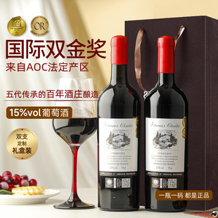 �����߲������� AOP15�ȸɼt�s�@�p�����Ѿ�750mlԭҺ