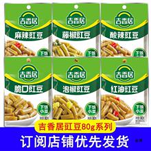 ���������80g*10���Ĵ��ݽ�������ڼt���������������������