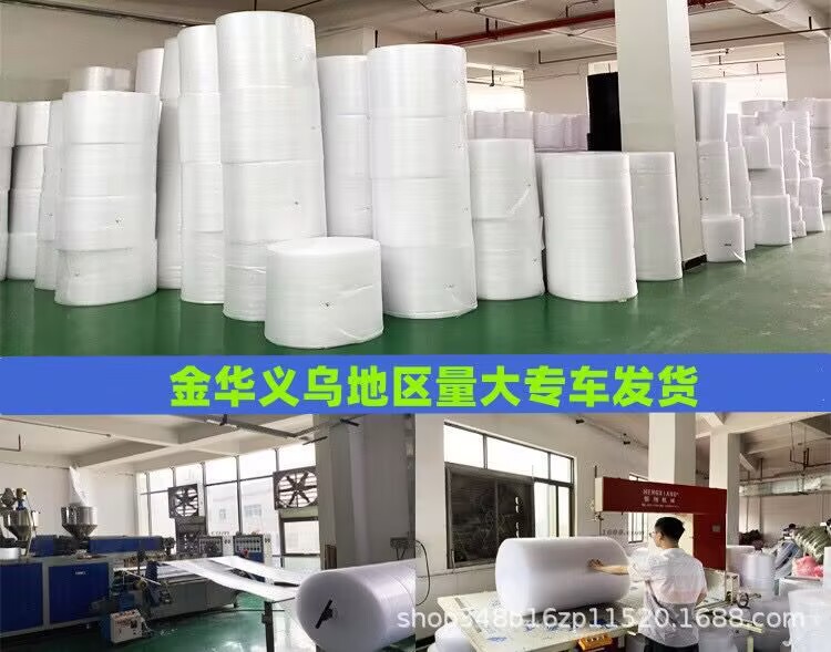 1efe0a4ea2070c7c6b5b3d028d6666