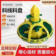 养鸡自动料线水线料线养鸡设备自动上料机饮水器肉鸡平养料盘