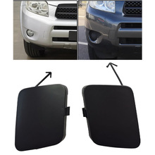 ������06-08�����RAV4 ����ǰ���ϳ����滻��������53286-42031