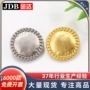金达凸凹正装金属手缝扣