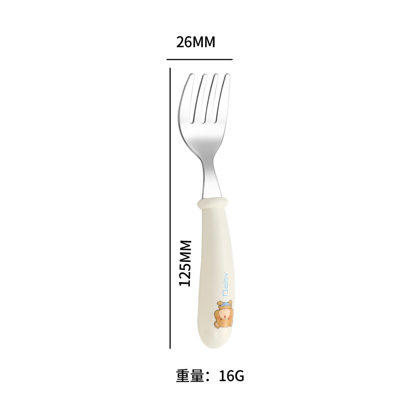 싱글 포크-화이트 베어